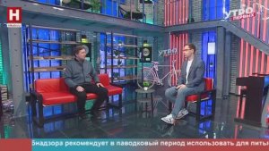 Вячеслав Корзиков. Клещи атакуют | УТРО ПЕРВЫХ