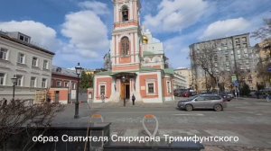 Храм Воскресения Словущего на Успенском Вражке. Брюсов переулок.