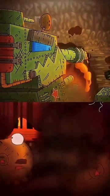 КВ 44 или КВ 45?