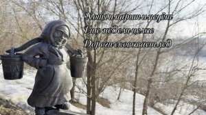 Братчикова Марина "Весна в лесу"