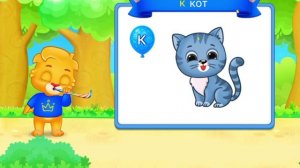 Детский мультфильм, который учит и развлекает, — видео-головоломка.