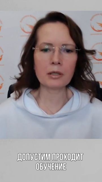 Что психолог видит в вашем сценарии, чего не видите вы? #shorts #помощьпсихолога #психолог