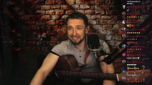 Онлайн концерт под гитару