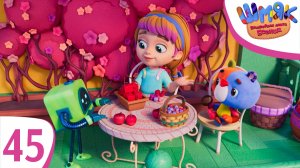 Новая серия! ✨ Шмяк. Волшебная лавка Есении | Кусачая банда | Мультфильмы для детей | Серия 45
