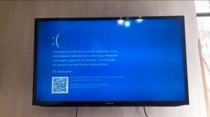 Я нашёл какой-то  TV инцидент на YouTube!