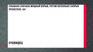 В Копейске 9-летнему мальчику разорвало руку петардой. ЧП произошло недалеко от школы №1