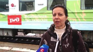 Поезд «Цветущая степь»