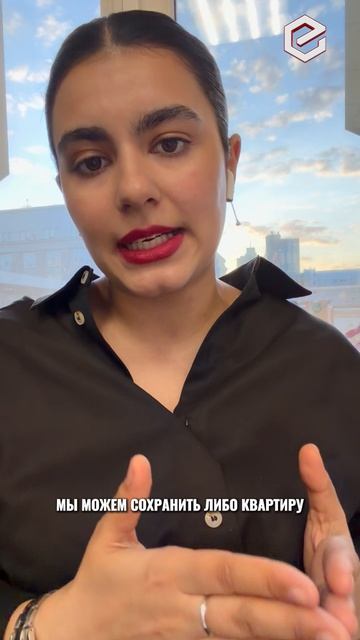 ИПОТЕКА И БАНКРОТСВО, КАК НЕ ОСТАТЬСЯ БЕЗ КРЫШИ НАД ГОЛОВОЙ?