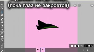 Тутор, как просила Милка^^