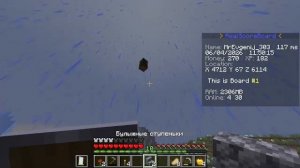 Стрим по Minecraft на сервере GrifMine