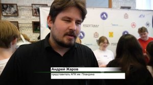 АПЗ - Провектор