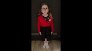 "День победы" читает Теона Волкова