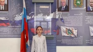 Капацкая Кира Конкурс История России в стихах