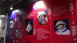 Программа "Главные новости" на 8 канале от 06.04.2026 Часть 2