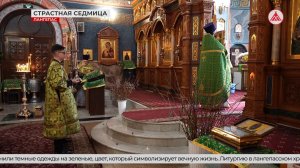 У православных Лангепаса началась Страстная седмица