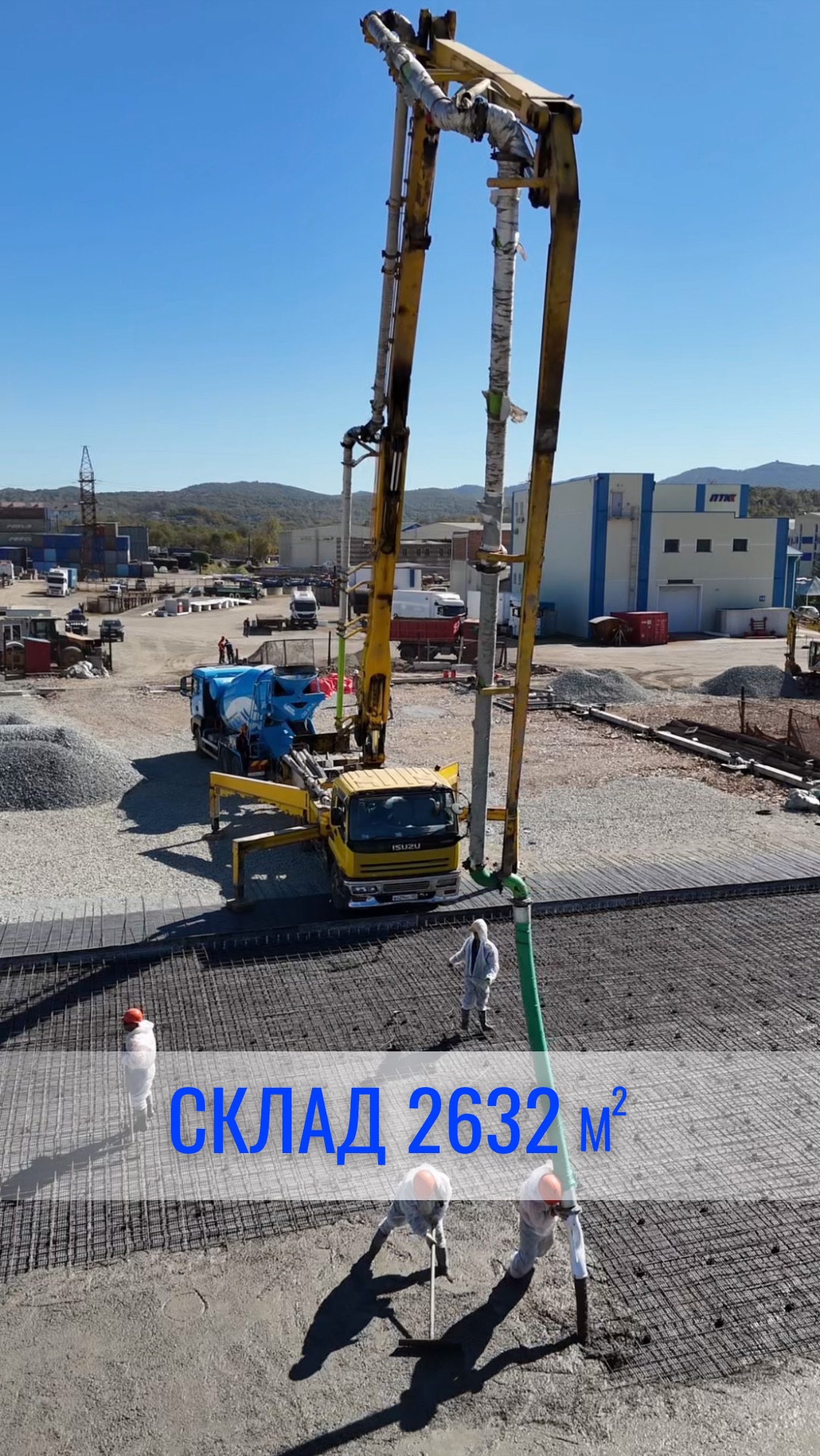 Командная работа на объекте склад 2632м кв🔥