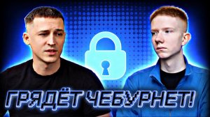 ВЛАДИМИР РОМАНОВ: Северный поток 3, блокировка телеграма, ограничение VPN, власть и госпереворот