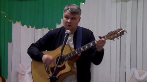 Сергей Солонин - Бабушка (ст.), Время стрелять в печаль