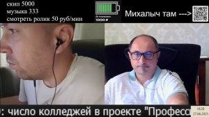 Разобрался но поверхностно