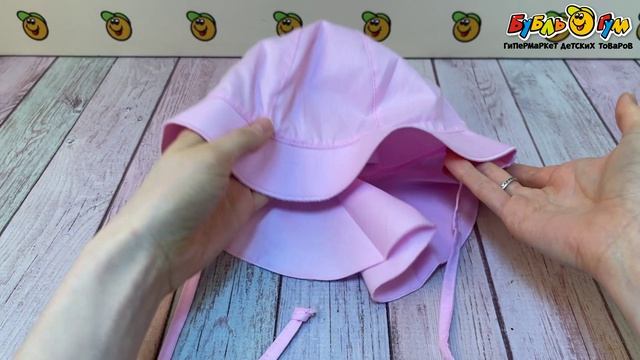 Панама Lanson Kids легкая на завязках с удлиненным полем однотонная светло-розовая - видео