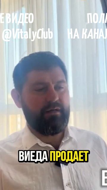 Преимущества Antarctic Wallet - Вход, Ценность, Партнерка