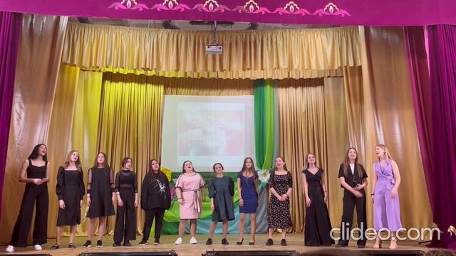 Песня выпускников 29.04.2022 смотреть онлайн