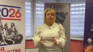 Наставник Индрикова ЕВ