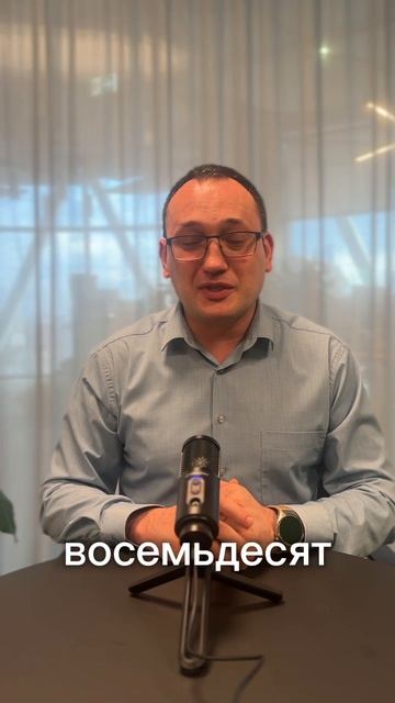 НДФЛ с кэшбэка: в каких случаях придется платить налог