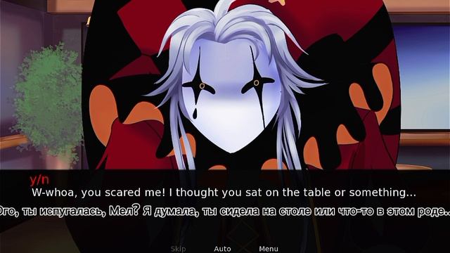 The Freak Circus прохождение #2