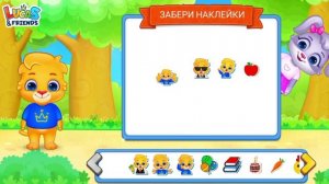 Детский мультфильм, который учит и развлекает, — видео-головоломка.