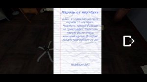 ⚡МАЛЫШ ХОЛИ БАМ ЗАХВАТИЛ МОЙ ДОМ ➣ ПОБЕГ ОТ БЛОГЕРА