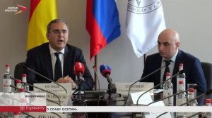 СОГУ и Центр занятости населения подписали соглашение о сотрудничестве