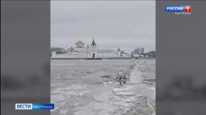 Челябинский блогер помог спасти тонущего костромича