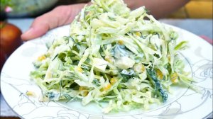 Забытый рецепт салата "Подснежник"! Проще не бывает, а вкуснее вы не ели!