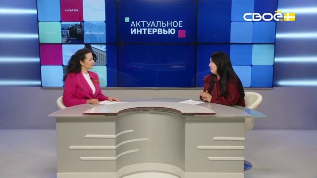 Актуальное интервью. ГБПОУ «Благодарненский агротехнический техникум». Мария Сагайдак