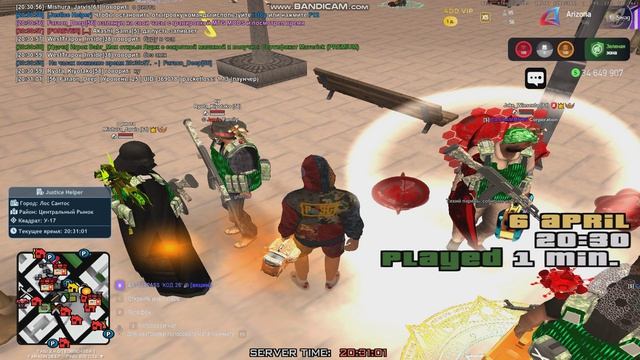 оск род Faraon_Deep