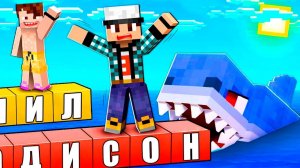 МАЙНКРАФТ НО МЕДЛЕННЫЙ ОТВЕТ УБИВАЕТ! ЭДИСОН