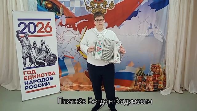 Татарские наигрыши!!!