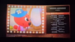 4 апреля 2026. Суббота