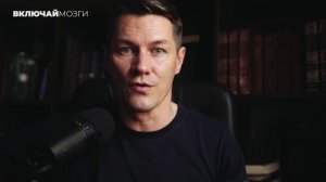 Миф о Самой Богатой стране