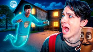 Я УБИЛ ХОЛИБАМА💀 ПРИЗРАК МОД В "ПОБЕГ ОТ БЛОГЕРА"🤣