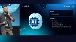 Прогрессивное хранение и обработка данных