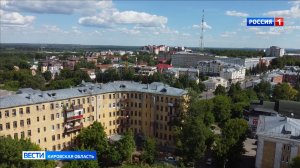 В Москве и Санкт-Петербурге пройдут мероприятия в честь празднования 90-летия Кировской области