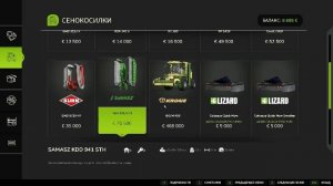 Farming Simulator 25 / Село Ягодное / Стрим №9