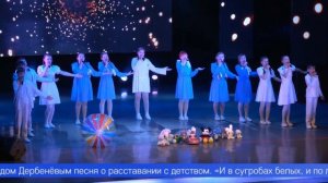 Музыка, на которой выросло не одно поколение, звучала в Первоуральске