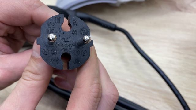 AEG Ушм смотреть онлайн