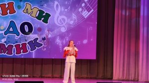 Франковская Анастасия финал