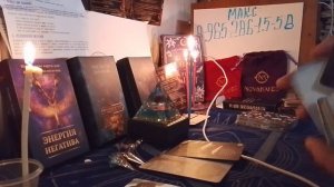 💕ЛЮБОВЬ. РАСКЛАД ОРАКУЛ 💕