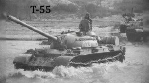 Т-54. Один танк для всей планеты, зачем СССР клепал их десятками тысяч.