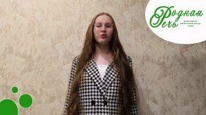 Елизавета Глушинская «Не павшим был я – без вести пропавшим…» Кочетков Виктор